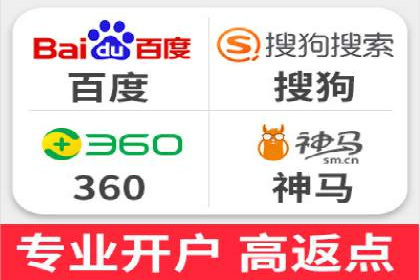 SEM代理助力企业：案例分享，优化策略全解析